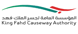 المؤسسة-العامة-لجسر-الملك-877x492-1
